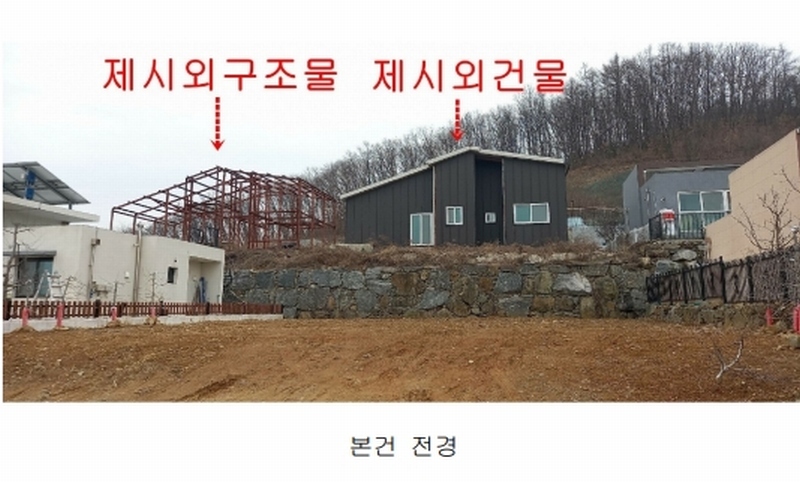 2024타경91442 경기도 연천군 미산면 아미리 145-59 주택 경매 이미지