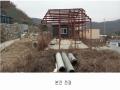2024타경91442 경기도 연천군 미산면 아미리 145-59 주택 경매 이미지