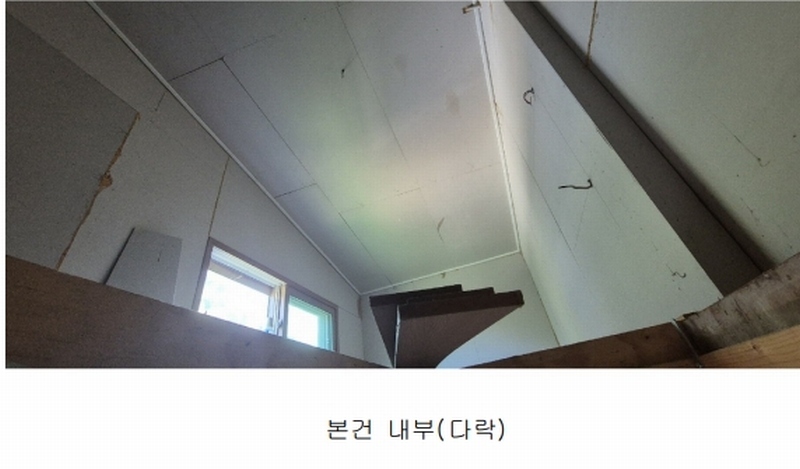 2024타경91442 경기도 연천군 미산면 아미리 145-59 주택 경매 이미지
