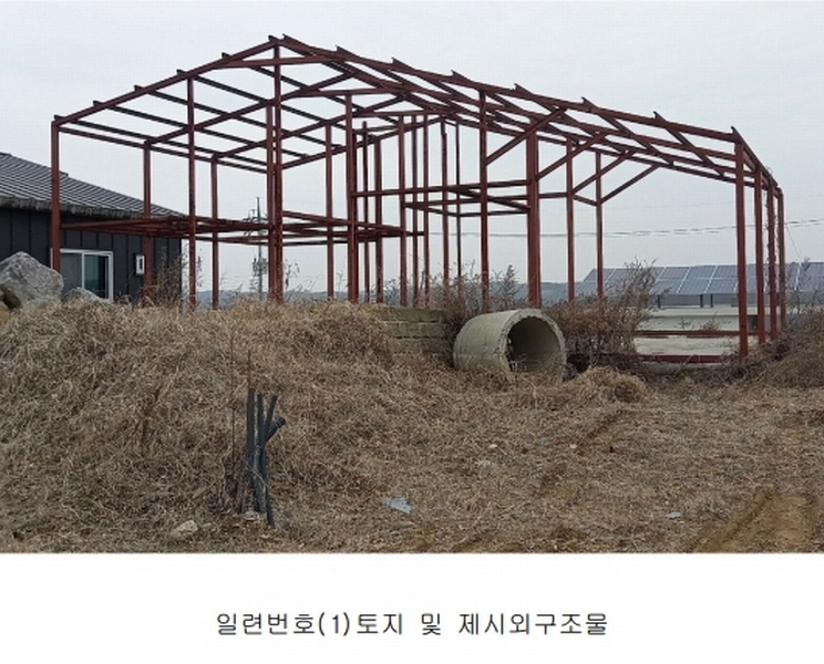 2024타경91442 경기도 연천군 미산면 아미리 145-59 주택 경매 이미지