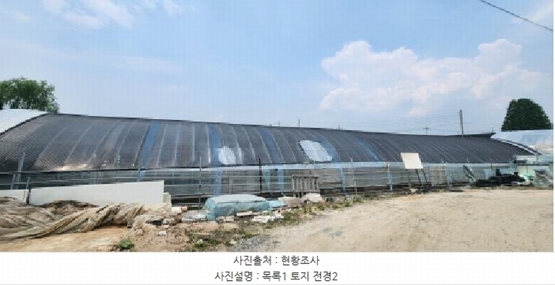 2025타경1675 경기도 양주시 장흥면 삼하리 262-6 농지 경매 이미지