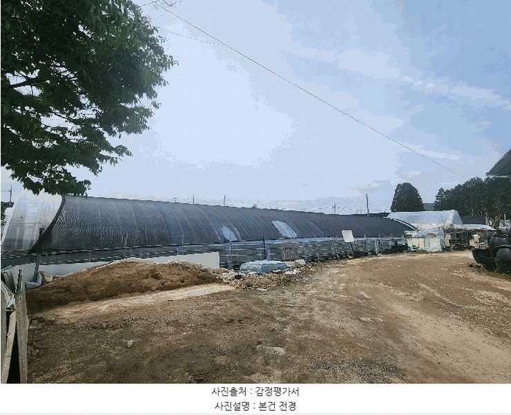2025타경1675 경기도 양주시 장흥면 삼하리 262-6 농지 경매 이미지