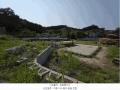 2025타경1910 경기도 포천시 신읍동 147-7 농지 경매 이미지