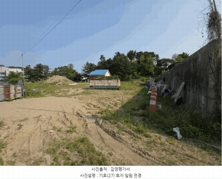 2025타경1910 경기도 포천시 신읍동 147-7 농지 경매 이미지