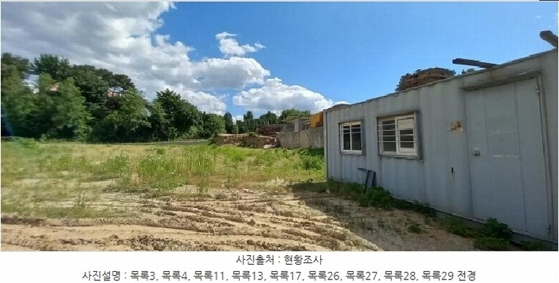2025타경1910 경기도 포천시 신읍동 147-7 농지 경매 이미지