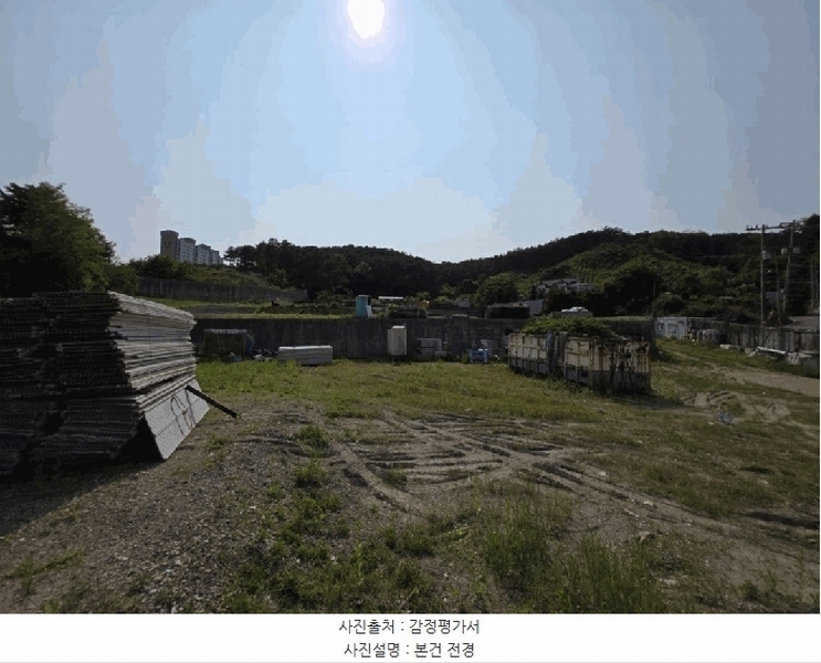2025타경1910 경기도 포천시 신읍동 147-7 농지 경매 이미지