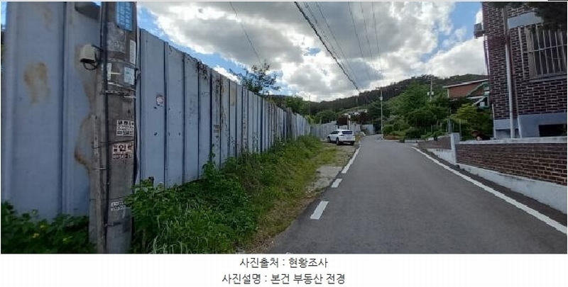 2025타경1910 경기도 포천시 신읍동 147-7 농지 경매 이미지