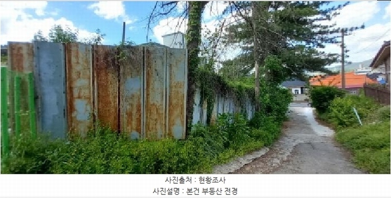 2025타경1910 경기도 포천시 신읍동 147-7 농지 경매 이미지