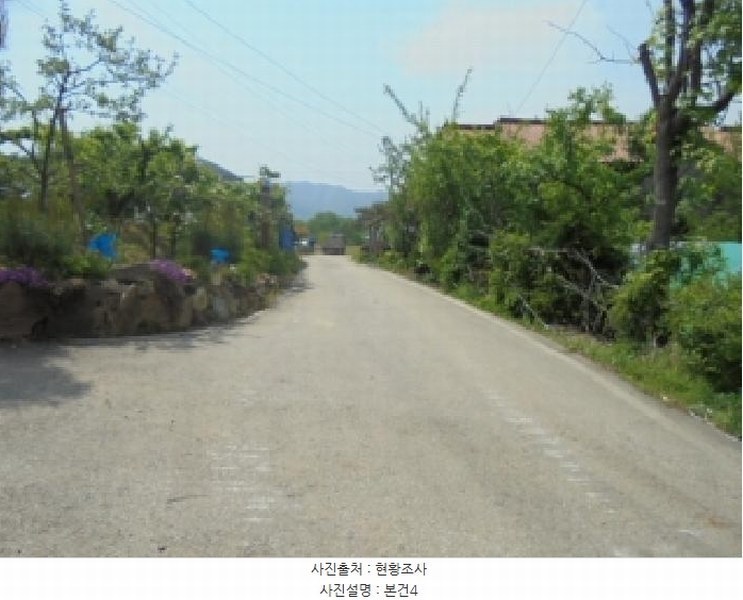 2025타경2265 충청북도 괴산군 청천면 도원리 448-12 주택 경매 이미지