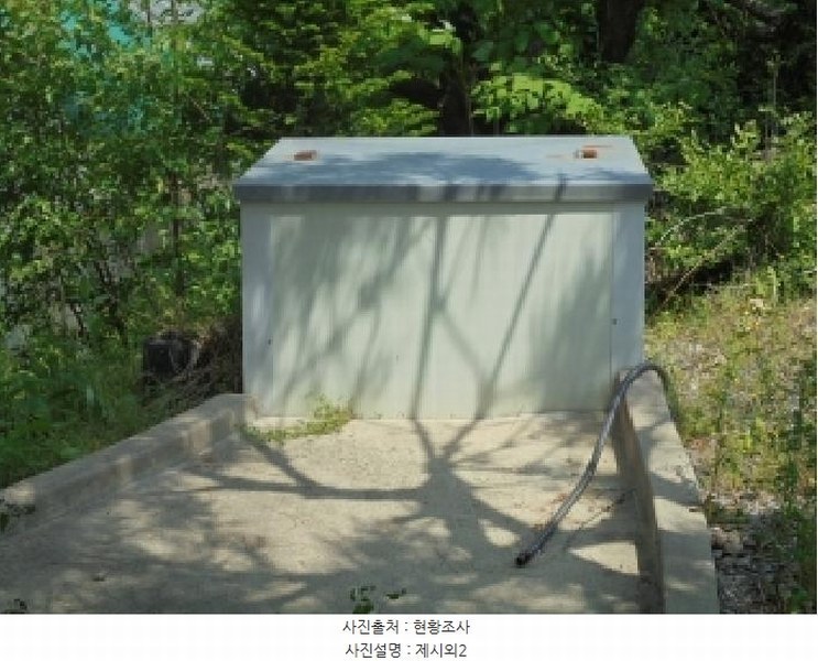 2025타경2265 충청북도 괴산군 청천면 도원리 448-12 주택 경매 이미지