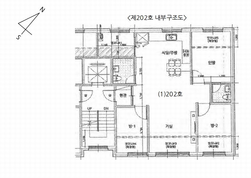 2025타경2722 경기도 포천시 삼육사로 2230-8, 월드에스클래스 203동 2층 202호 다세대(빌라) 경매 이미지