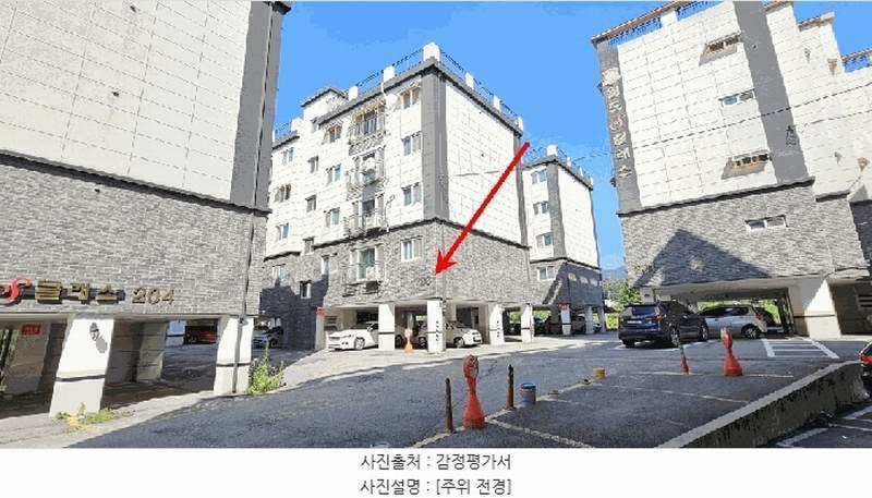 2025타경2722 경기도 포천시 삼육사로 2230-8, 월드에스클래스 203동 2층 202호 다세대(빌라) 경매 이미지