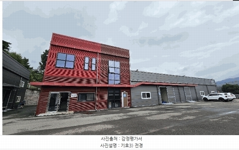 2025타경3442 충청북도 청주시 상당구 남일면 은행리 237-3 창고 경매 이미지