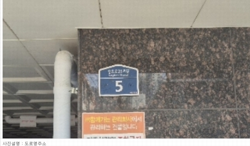 2024타경117229 서울특별시 동작구 상도로39가길 5, 해오름빌 가동 4층 403호 다세대(빌라)[공급13평형] 경매 이미지