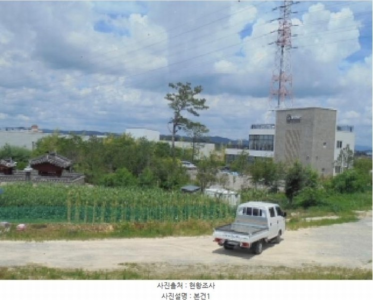 2025타경3541 충청북도 청주시 흥덕구 화계동 20-19 근린시설 경매 이미지