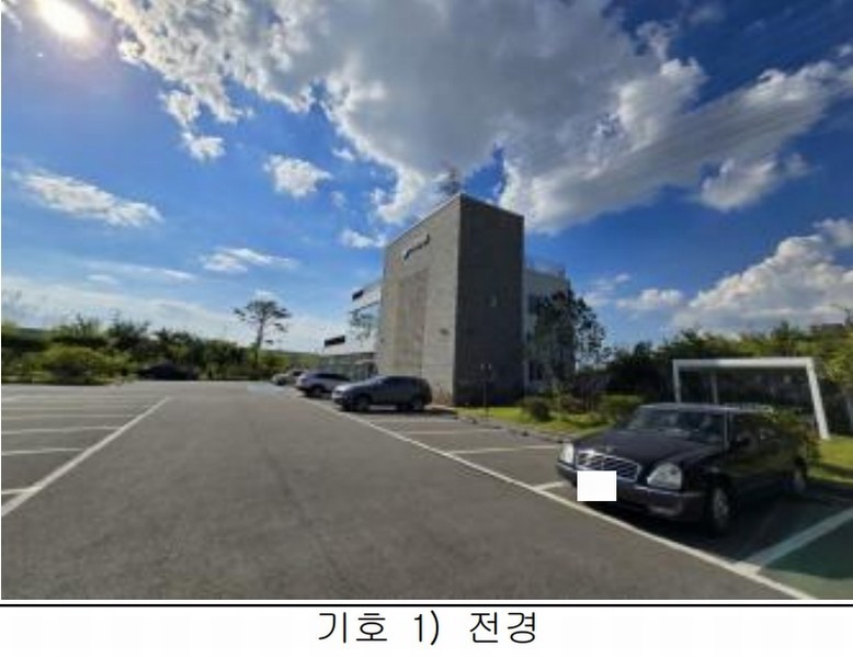 2025타경3541 충청북도 청주시 흥덕구 화계동 20-19 근린시설 경매 이미지