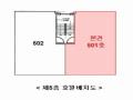 2025타경4629 경기도 의정부시 진등로11번길 4, 삼전네오빌 5층 501호 다세대(빌라)[공급14평형] 경매 이미지