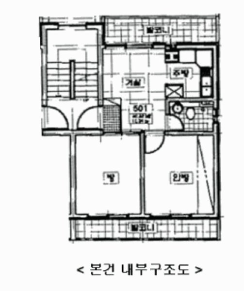 2025타경4629 경기도 의정부시 진등로11번길 4, 삼전네오빌 5층 501호 다세대(빌라)[공급14평형] 경매 이미지