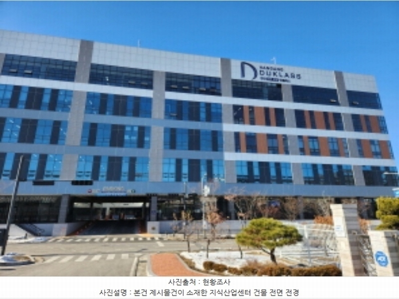 2025타경70220 경기도 양주시 화합로1710번길 12, 양주옥정듀클래스1 5층 551호 아파트형공장 경매 이미지