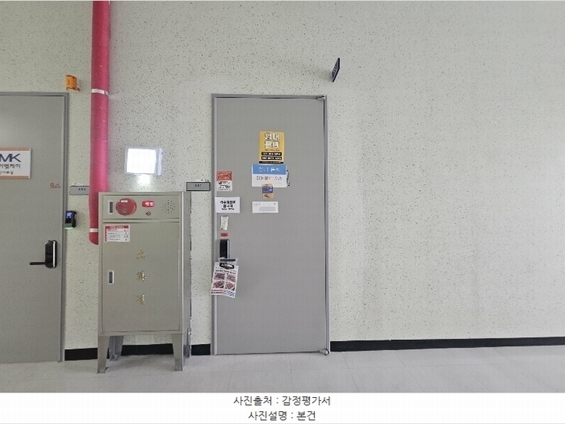 2025타경70220 경기도 양주시 화합로1710번길 12, 양주옥정듀클래스1 5층 551호 아파트형공장 경매 이미지