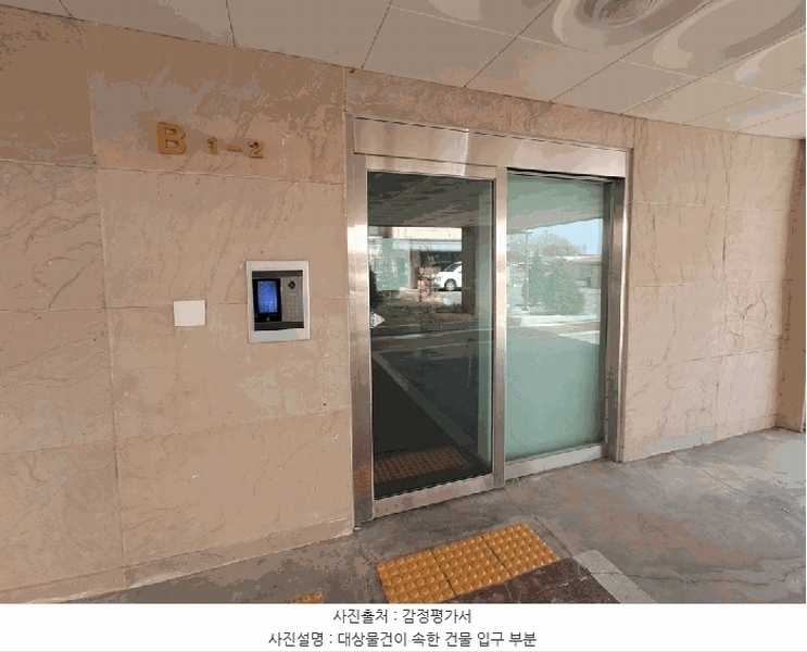 2025타경71919 경기도 양주시 삼숭로58번길 83, 리치빌비 5층 502호 오피스텔 경매 이미지