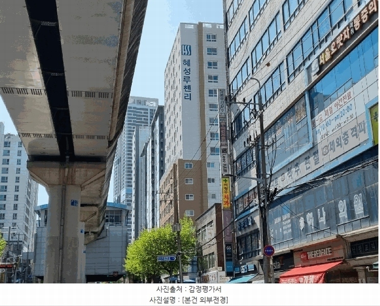 2025타경72165 경기도 의정부시 호국로 1311, 혜성루첸리 11층 1105호 아파트 경매 이미지