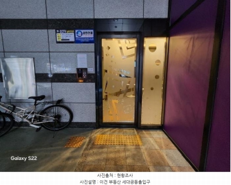 2025타경72165 경기도 의정부시 호국로 1311, 혜성루첸리 11층 1105호 아파트 경매 이미지