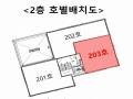 2025타경72213 경기도 의정부시 평화로 573, 드림팰리스 2층 203호 오피스텔[계약20평형] 경매 이미지