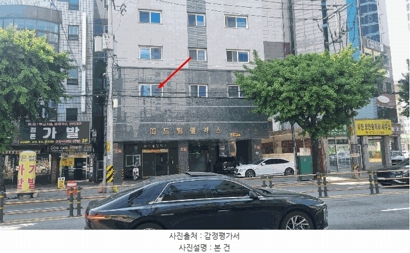 2025타경72213 경기도 의정부시 평화로 573, 드림팰리스 2층 203호 오피스텔[계약20평형] 경매 이미지