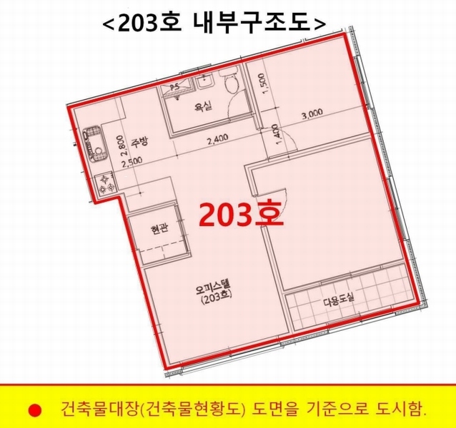 2025타경72213 경기도 의정부시 평화로 573, 드림팰리스 2층 203호 오피스텔[계약20평형] 경매 이미지