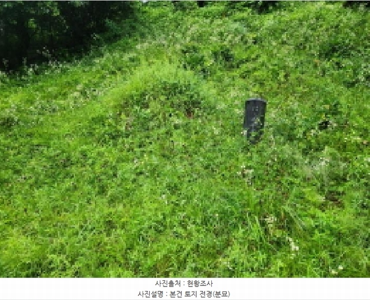 2025타경72497 경기도 동두천시 광암동 산38 임야 경매 이미지
