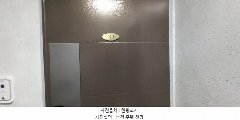 2025타경72515 경기도 연천군 전은길 34-21, 서원퍼스트빌 104동 4층 401호 다세대(빌라)[공급19평형] 경매 이미지