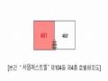 2025타경72515 경기도 연천군 전은길 34-21, 서원퍼스트빌 104동 4층 401호 다세대(빌라)[공급19평형] 경매 이미지