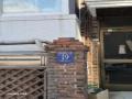 2024타경119263 서울특별시 강남구 양재대로51길 19, 구분건물 지하층 1호 다세대(빌라)[공급14평형] 경매 이미지