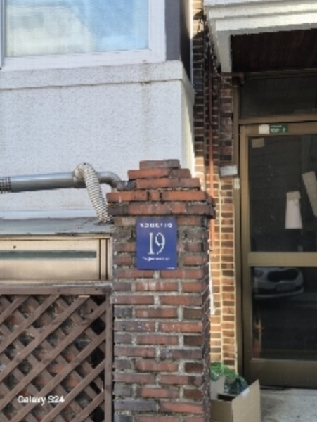2024타경119263 서울특별시 강남구 양재대로51길 19, 구분건물 지하층 1호 다세대(빌라)[공급14평형] 경매 이미지