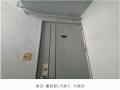 2024타경119263 서울특별시 강남구 양재대로51길 19, 구분건물 지하층 1호 다세대(빌라)[공급14평형] 경매 이미지