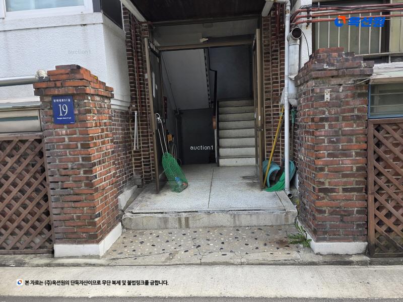 2024타경119263 서울특별시 강남구 양재대로51길 19, 구분건물 지하층 1호 다세대(빌라)[공급14평형] 경매 이미지