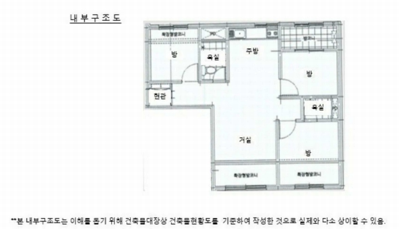 2025타경72655 경기도 동두천시 정장로 59-17, 로뎀빌3 가동 5층 501호 다세대(빌라)[공급18평형] 경매 이미지