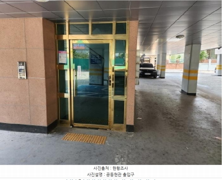 2025타경72655 경기도 동두천시 정장로 59-17, 로뎀빌3 가동 5층 501호 다세대(빌라)[공급18평형] 경매 이미지