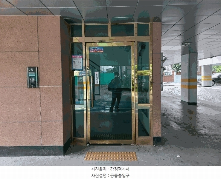 2025타경72655 경기도 동두천시 정장로 59-17, 로뎀빌3 가동 5층 501호 다세대(빌라)[공급18평형] 경매 이미지
