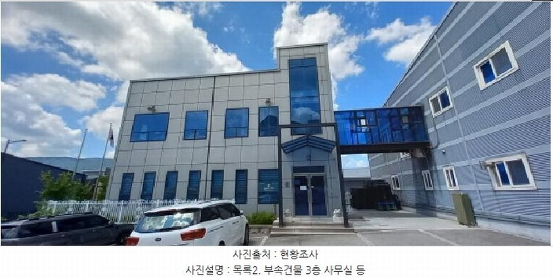 2025타경72739 경기도 포천시 군내면 용정리 483-22 공장 경매 이미지