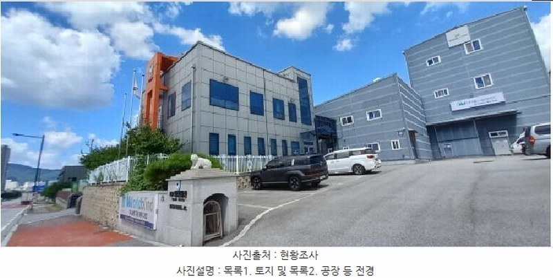 2025타경72739 경기도 포천시 군내면 용정리 483-22 공장 경매 이미지