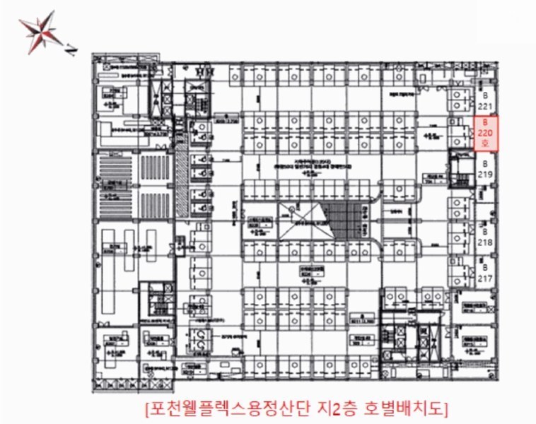 2025타경72986 경기도 포천시 용정경제로1길 13-20, 포천웰플렉스용정산단 지2층 비220호 아파트형공장 경매 이미지