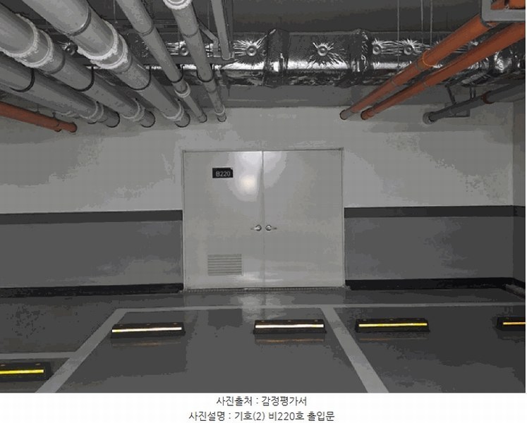 2025타경72986 경기도 포천시 용정경제로1길 13-20, 포천웰플렉스용정산단 지2층 비220호 아파트형공장 경매 이미지