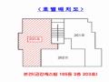 2025타경73028 경기도 의정부시 호국로1351번길 24, 금강캐스빌 105동 2층 203호 다세대(빌라)[공급18평형] 경매 이미지