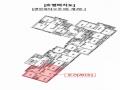 2025타경73081 경기도 동두천시 강변로420번길 5, 생연파티오 주1동 7층 701호 오피스텔 경매 이미지