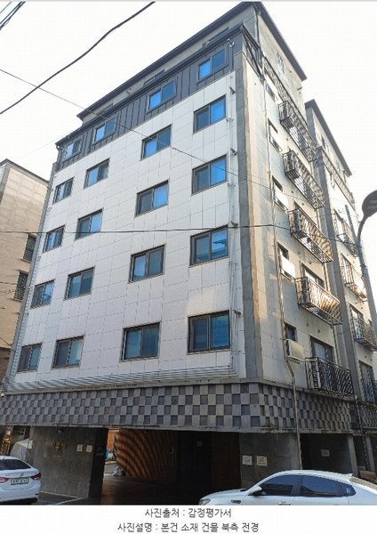 2024타경121532 서울특별시 동작구 남부순환로265길 13, 기쁨채 5층 502호 다세대(빌라)[공급10평형] 경매 이미지