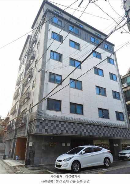 2024타경121532 서울특별시 동작구 남부순환로265길 13, 기쁨채 5층 502호 다세대(빌라)[공급10평형] 경매 이미지