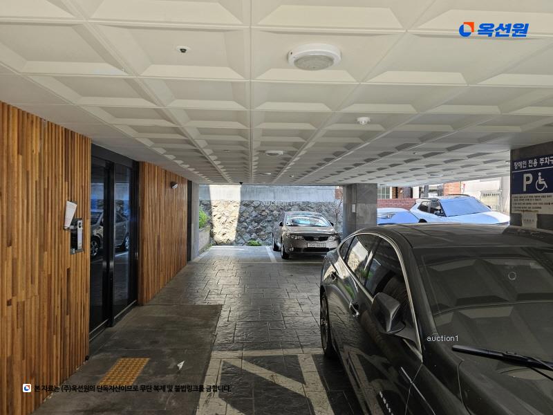 2024타경121532 서울특별시 동작구 남부순환로265길 13, 기쁨채 5층 502호 다세대(빌라)[공급10평형] 경매 이미지