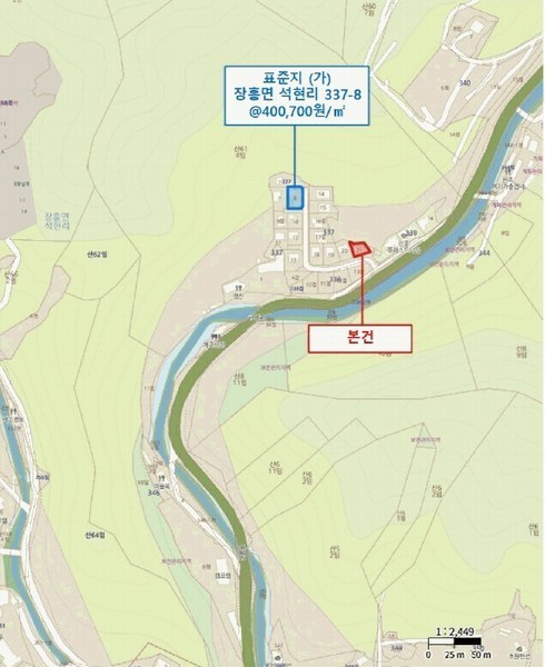 2025타경73093 경기도 양주시 장흥면 석현리 337-21 주택 경매 이미지